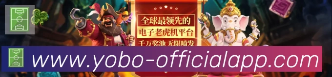 安全合规